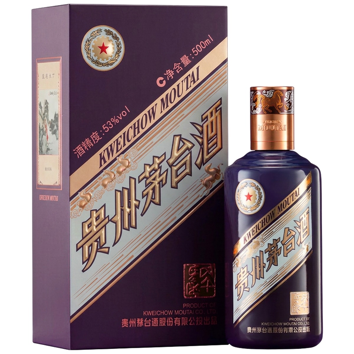 马年生肖茅台